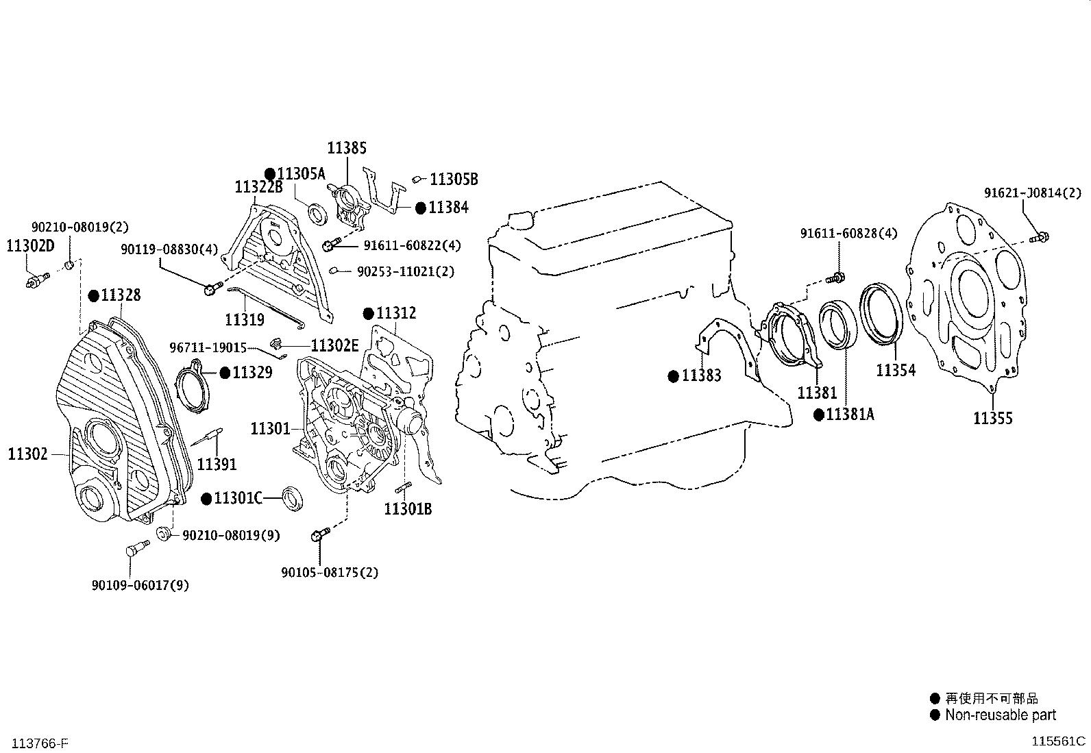 Thumbnail 5 for 15134-0L010