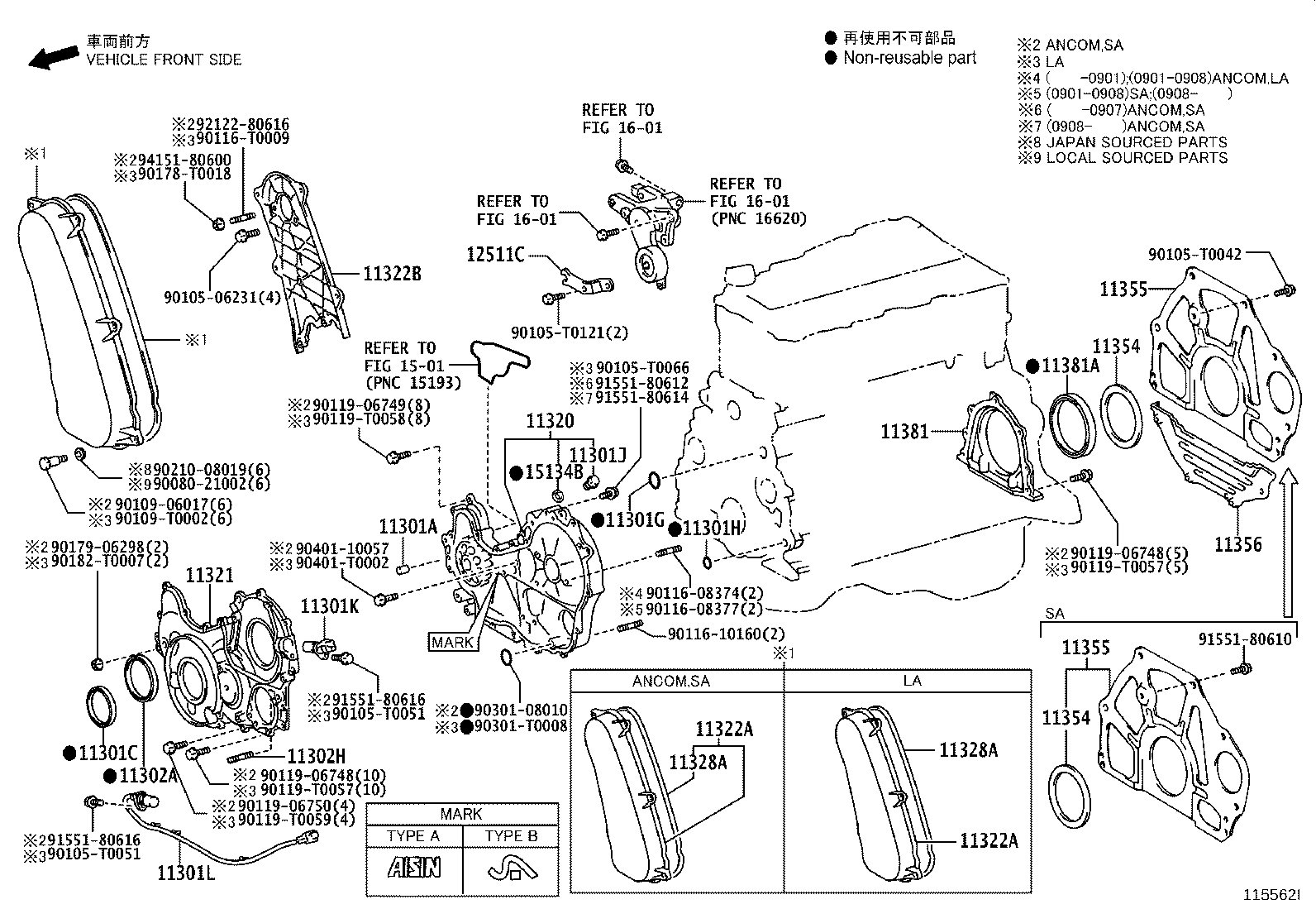 Thumbnail 4 for 15134-0L010
