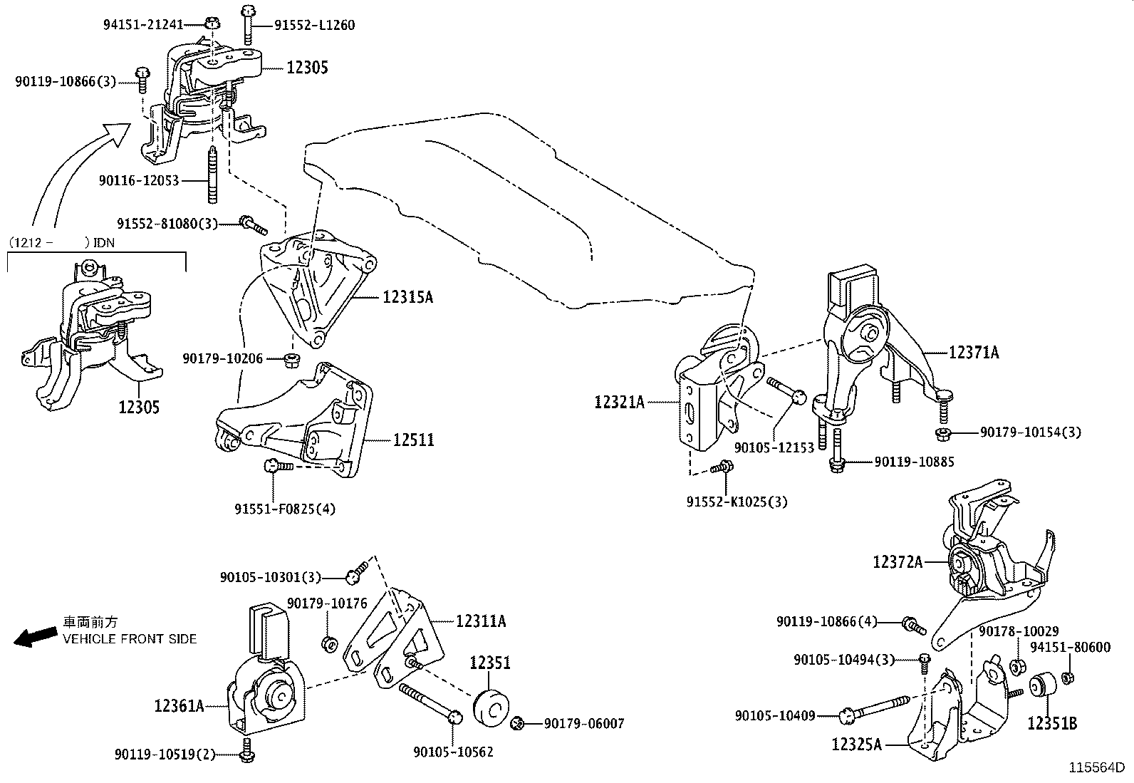 12361-37040 INSULATOR, ENGINE MOUNTING, FRONT(FOR TRANSVERSE ENGINE) product image
