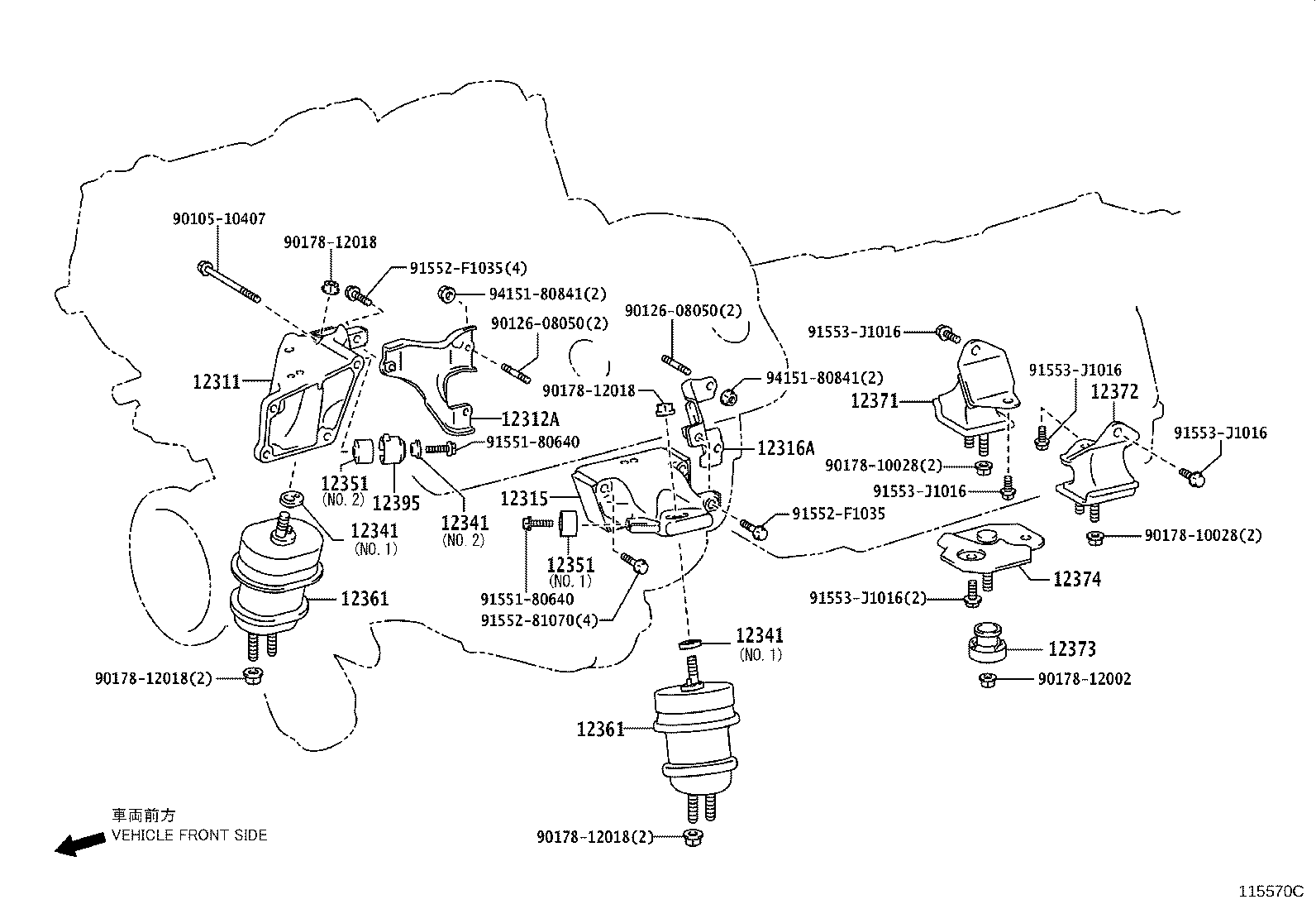 Thumbnail 2 for 12351-38010