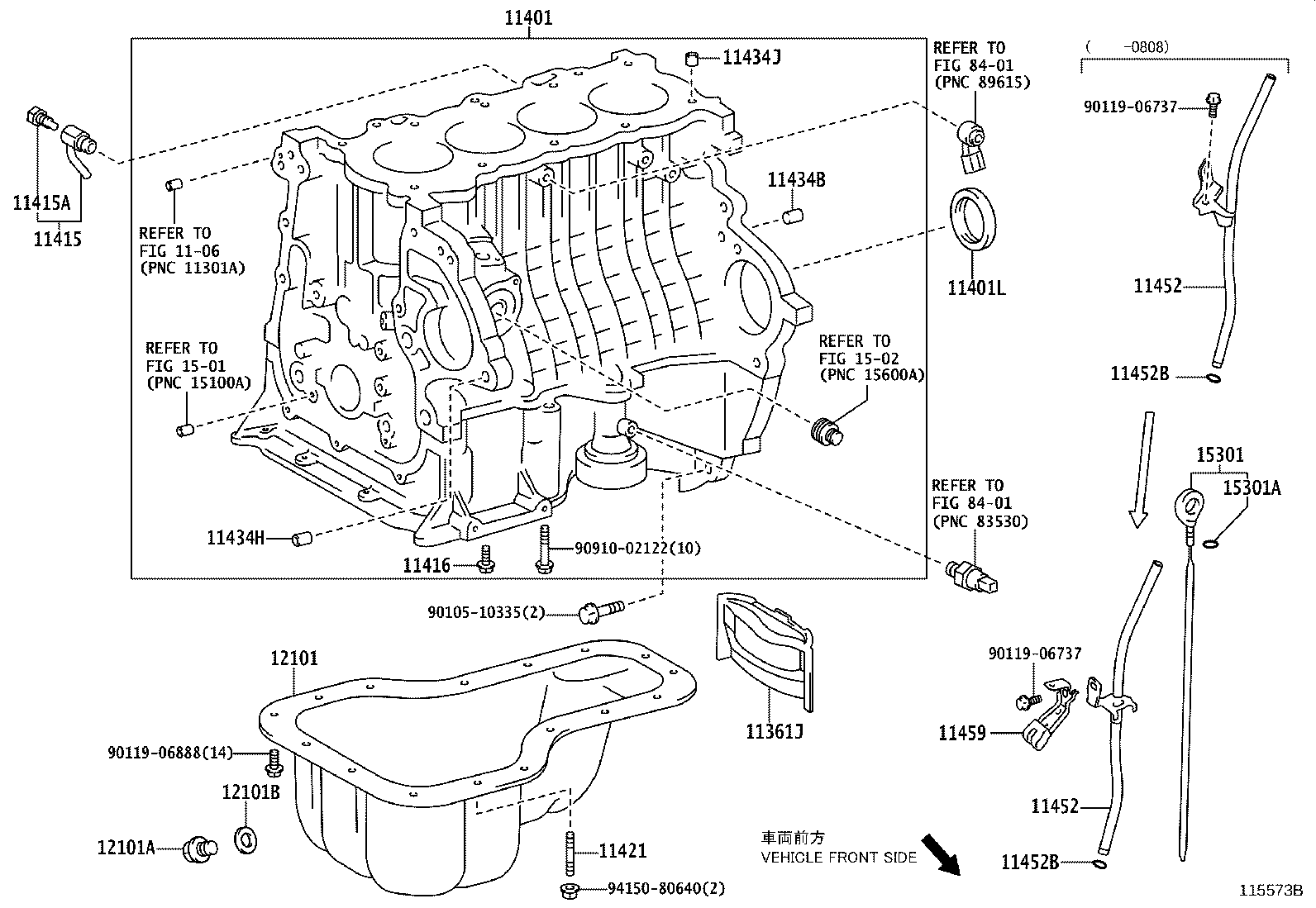 12102-0T020 PAN SUB-ASSY, OIL, NO.2 product image