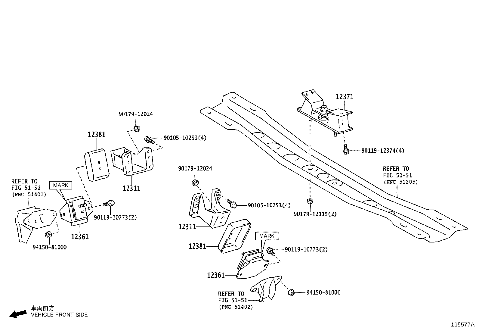 12311-17060 BRACKET, ENGINE MOUNTING, FRONT NO.1 RH product image