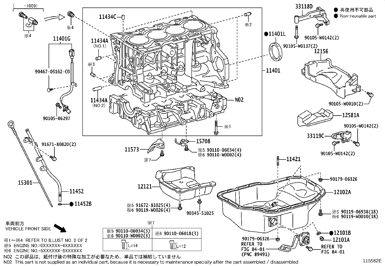 11401-WA030 BLOCK SUB-ASSY, CYLINDER product image