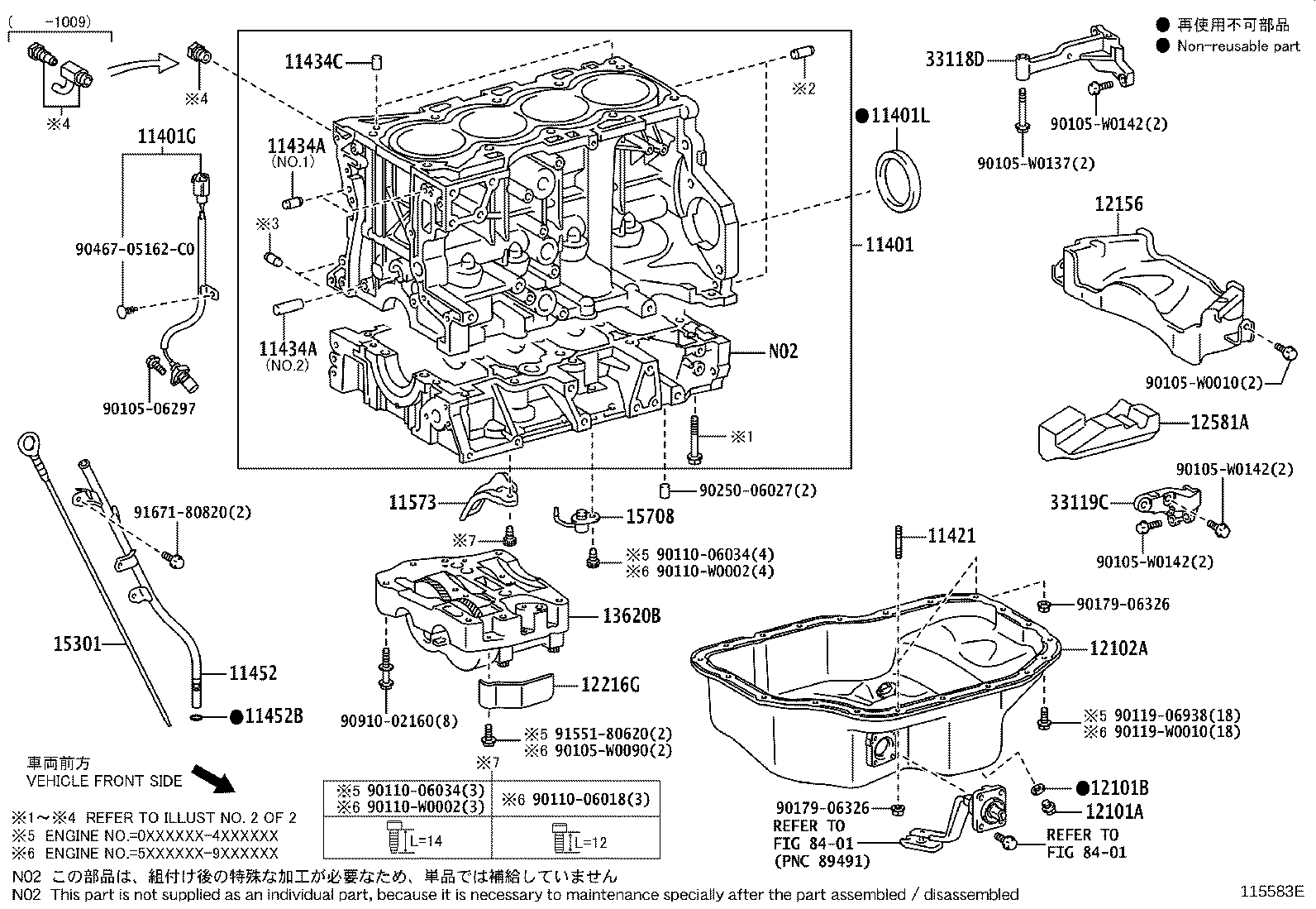 11401-WA030 BLOCK SUB-ASSY, CYLINDER product image