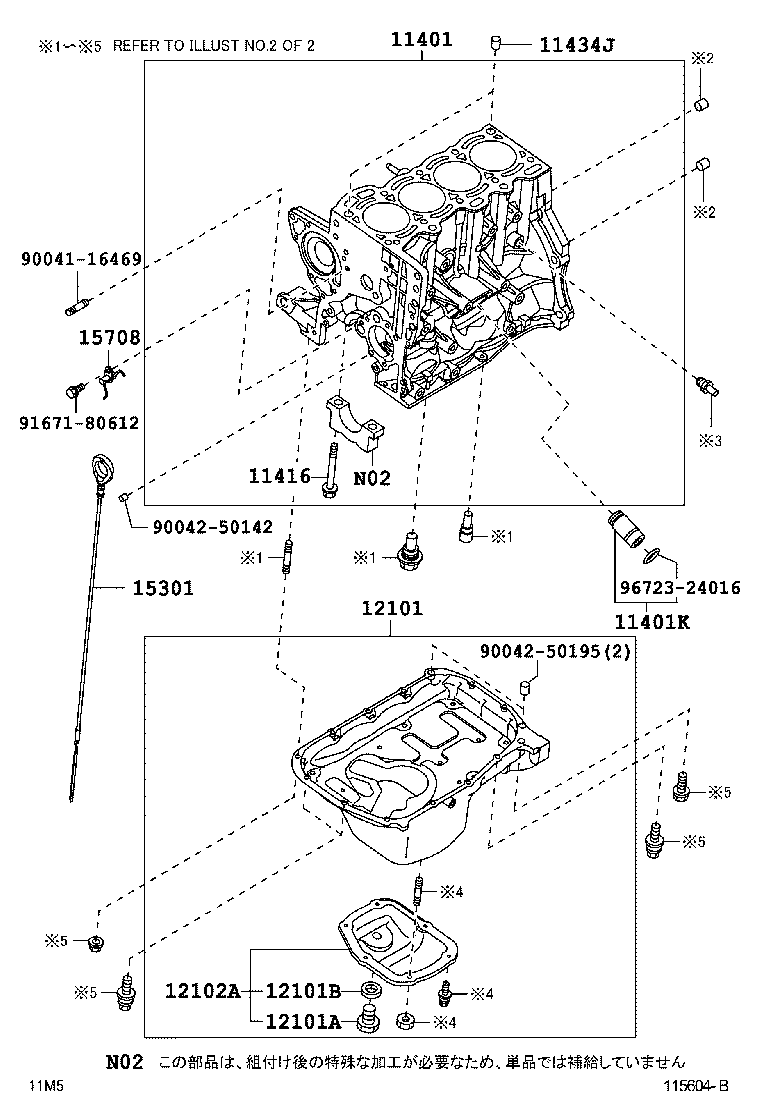 15301-B1080 GAGE SUB-ASSY, OIL LEVEL product image