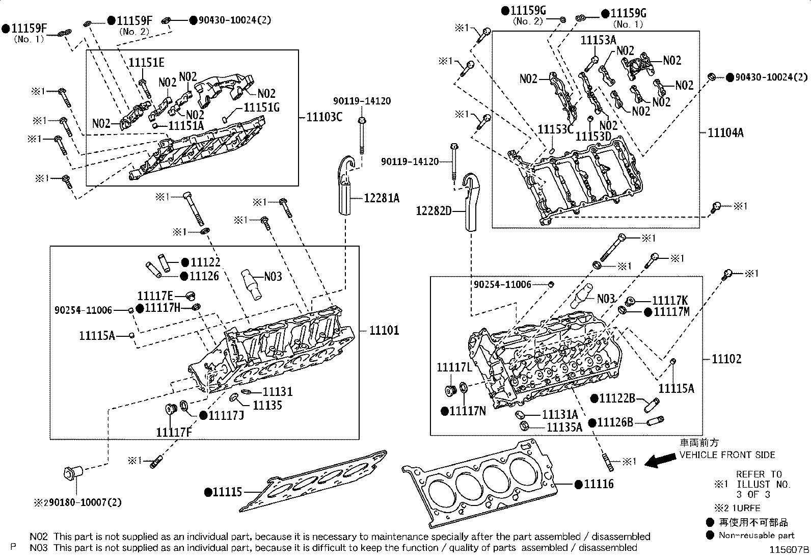11028-38040 BRACKET SUB-ASSY, V-BANK COVER, NO.2 product image