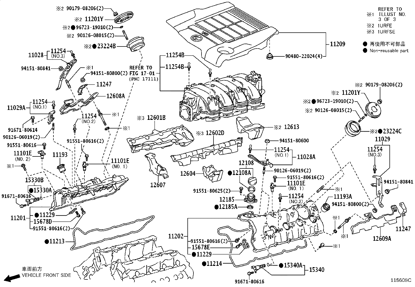 11028-38040 BRACKET SUB-ASSY, V-BANK COVER, NO.2 product image