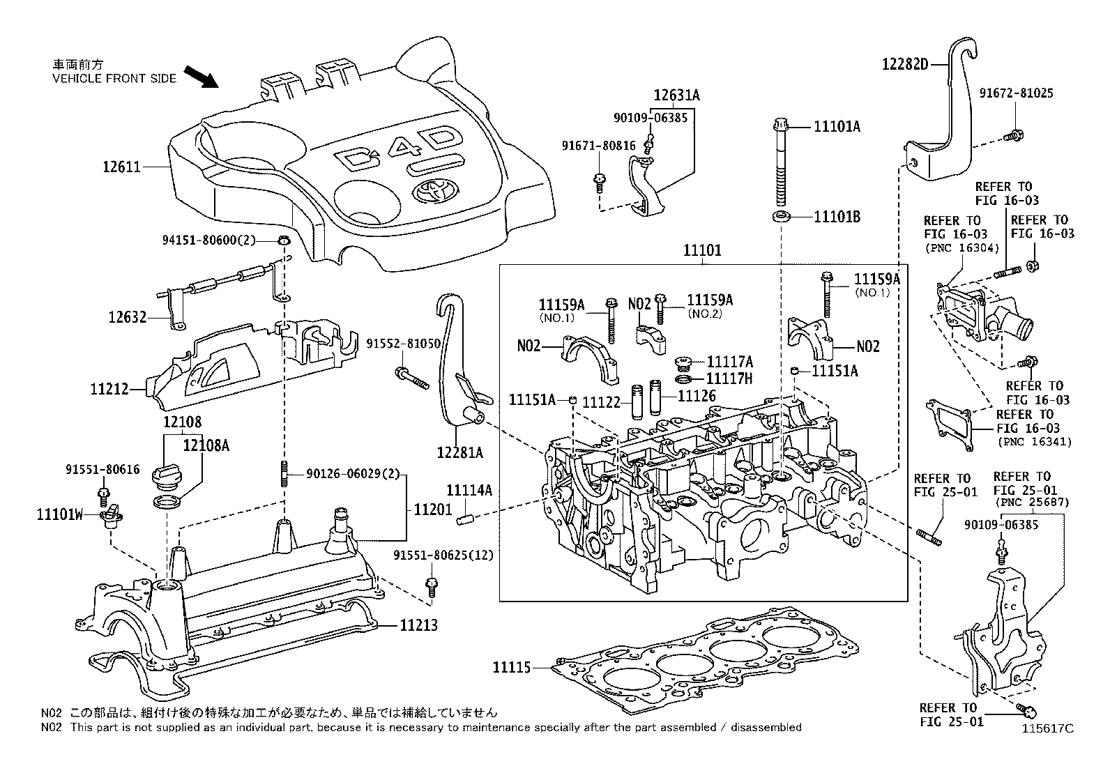 Thumbnail 4 for 12282-33020
