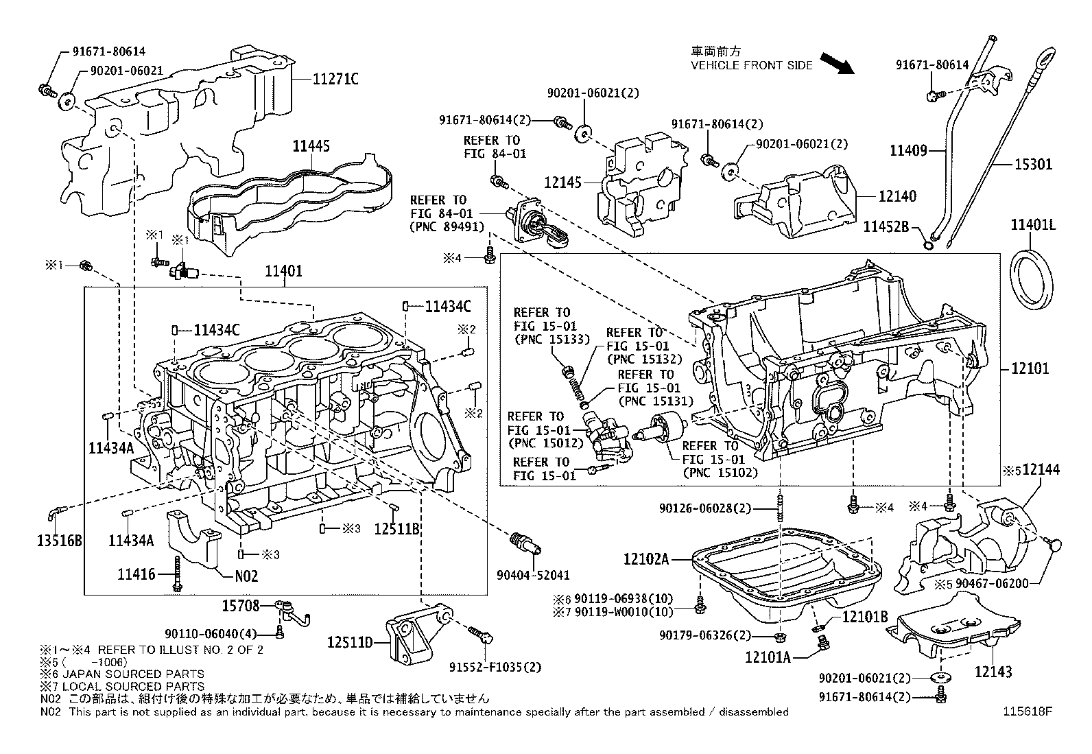 Thumbnail 3 for 12101-33030
