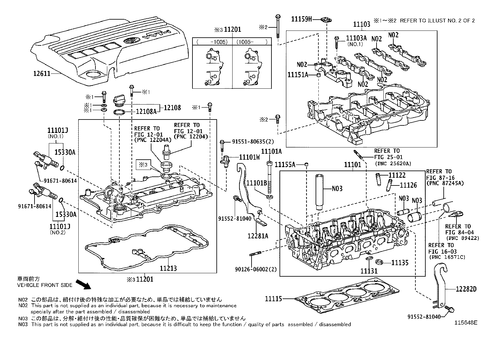 Thumbnail 7 for 12282-33020