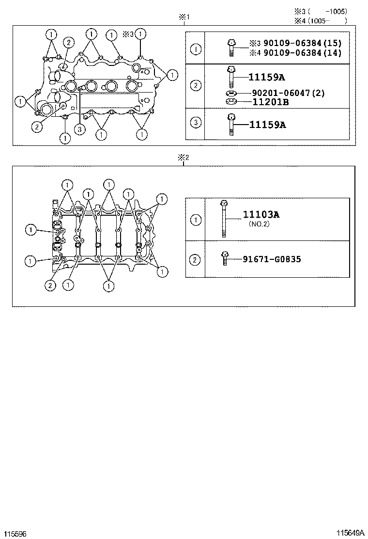Thumbnail 8 for 12282-33020