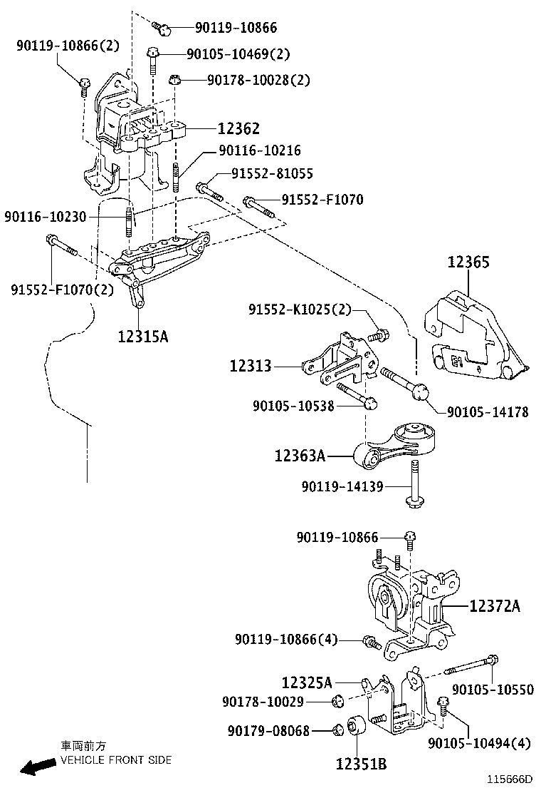 12351-37040 DAMPER, ENGINE MOUNTING product image