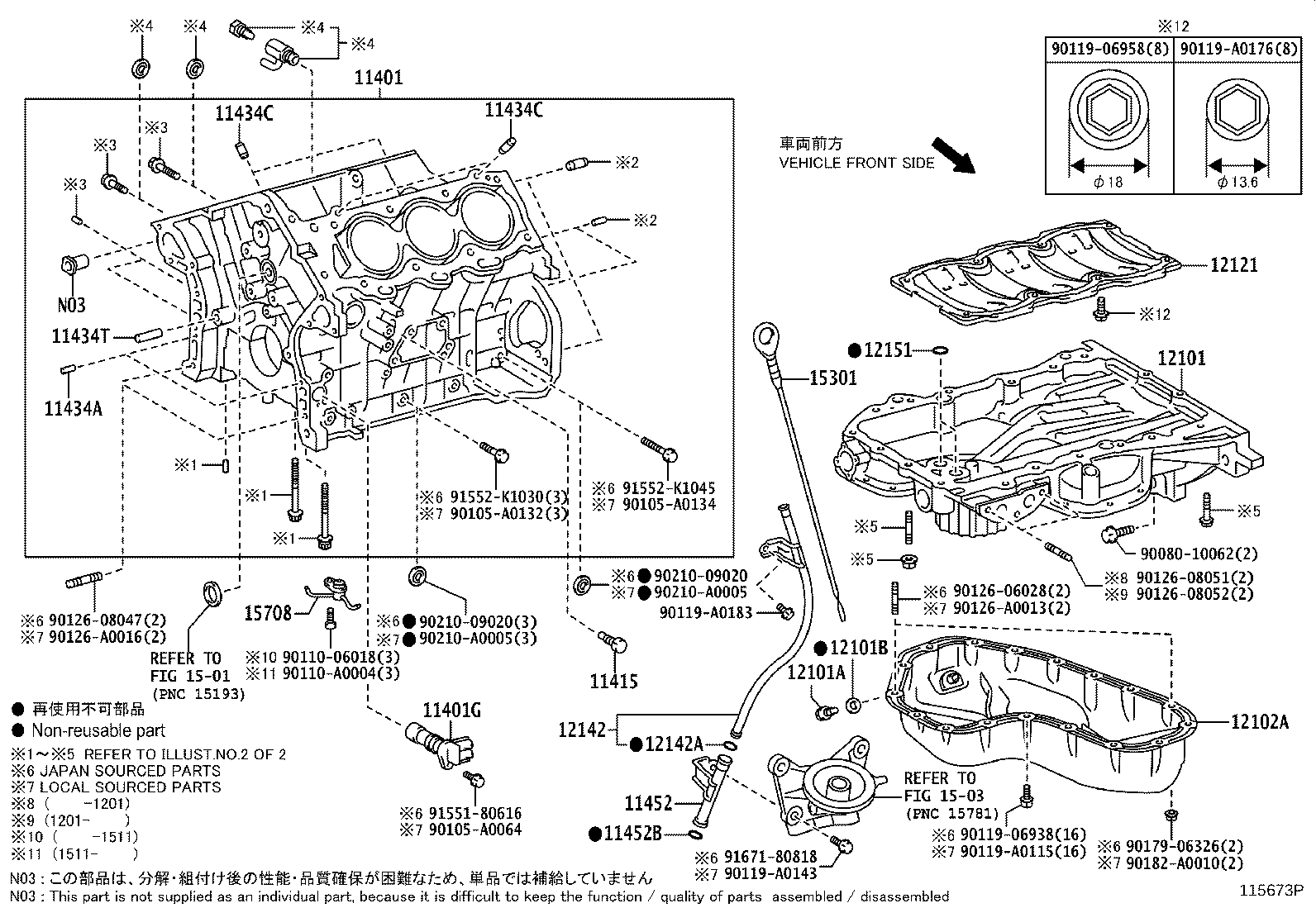 Thumbnail 6 for 12111-31150