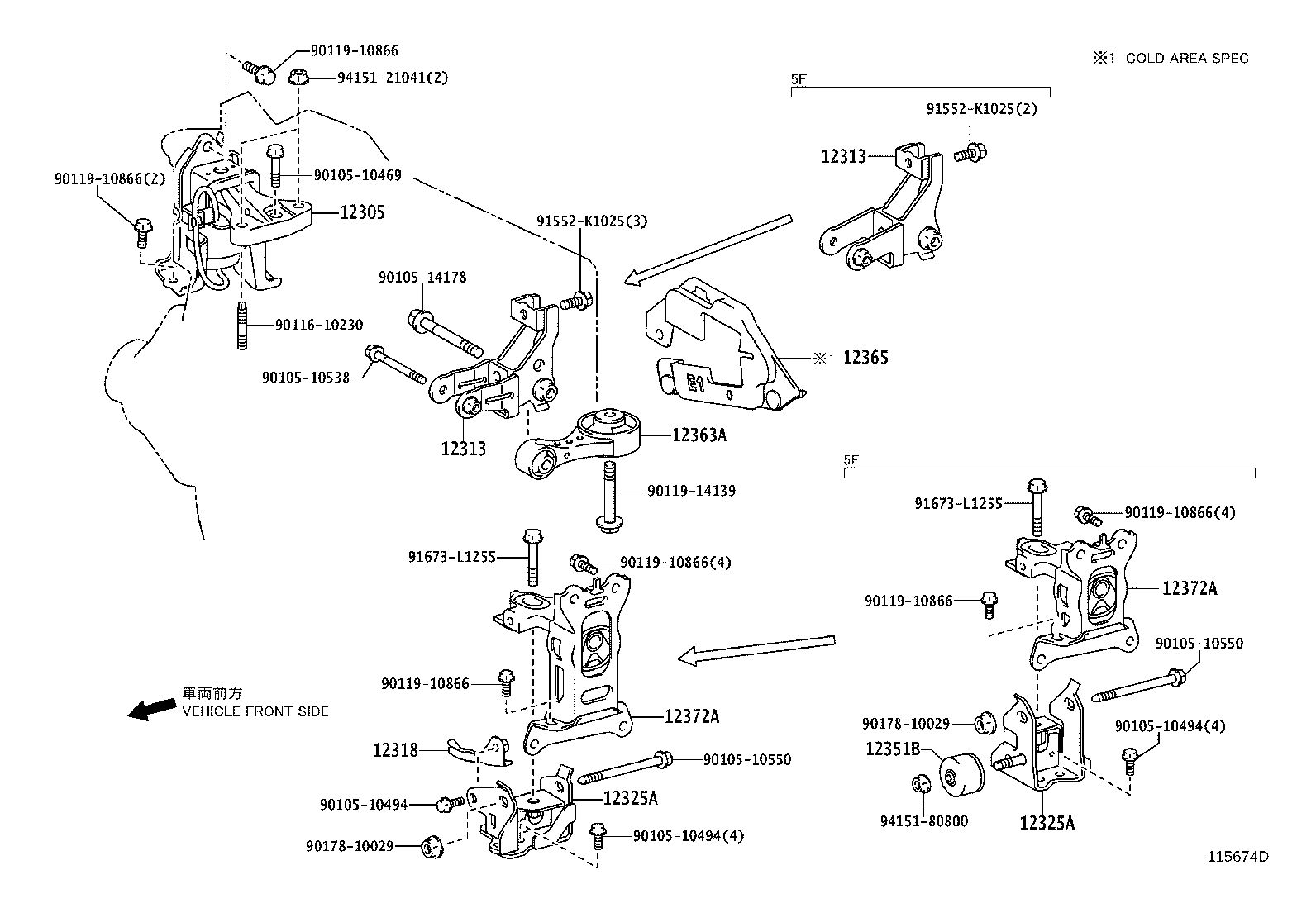 12351-37040 DAMPER, ENGINE MOUNTING product image