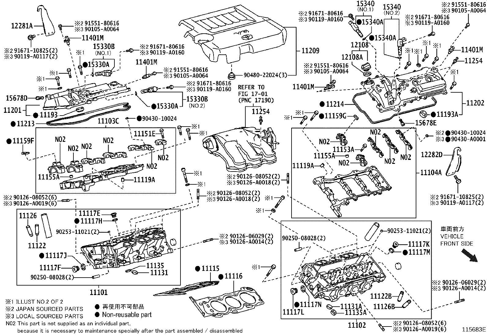 12601-0V020 COVER SUB-ASSY, ENGINE, NO.1 product image