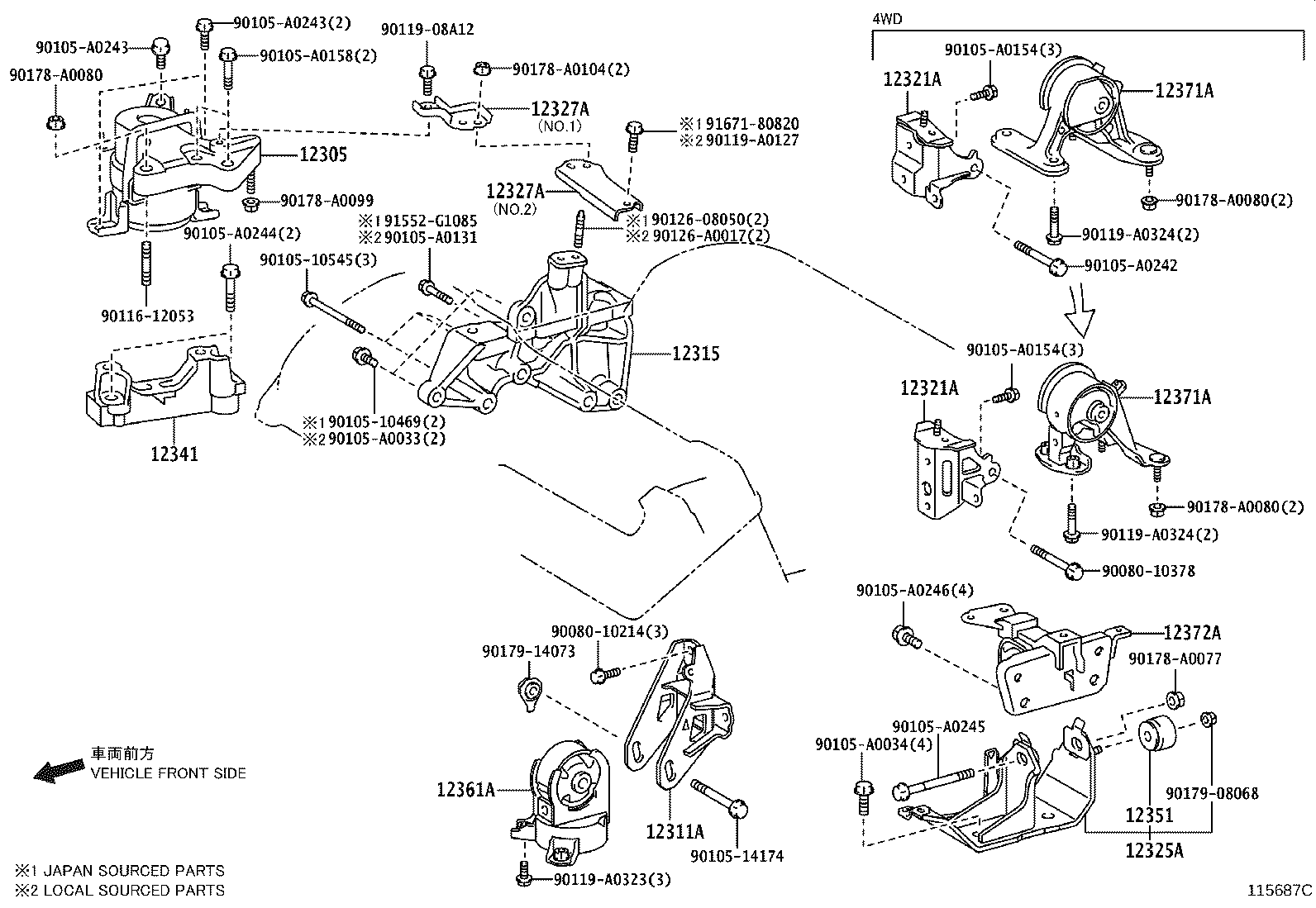 Thumbnail 2 for 12371-0V020