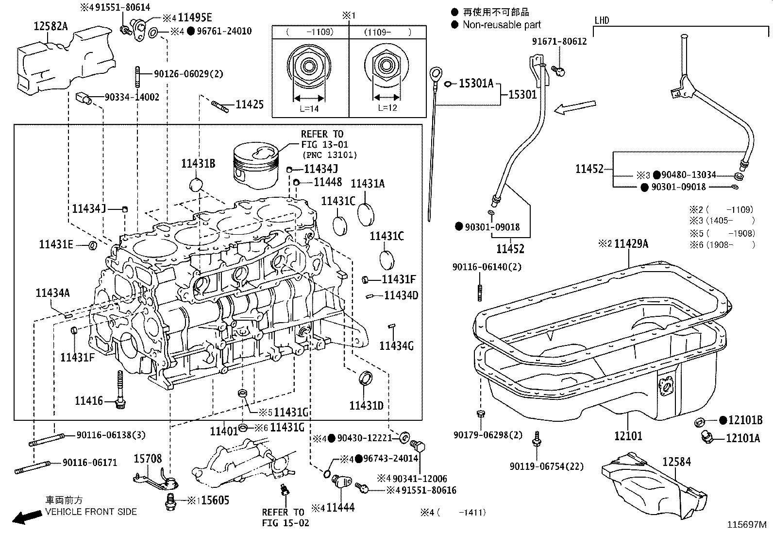 11401-59818 BLOCK SUB-ASSY, CYLINDER product image