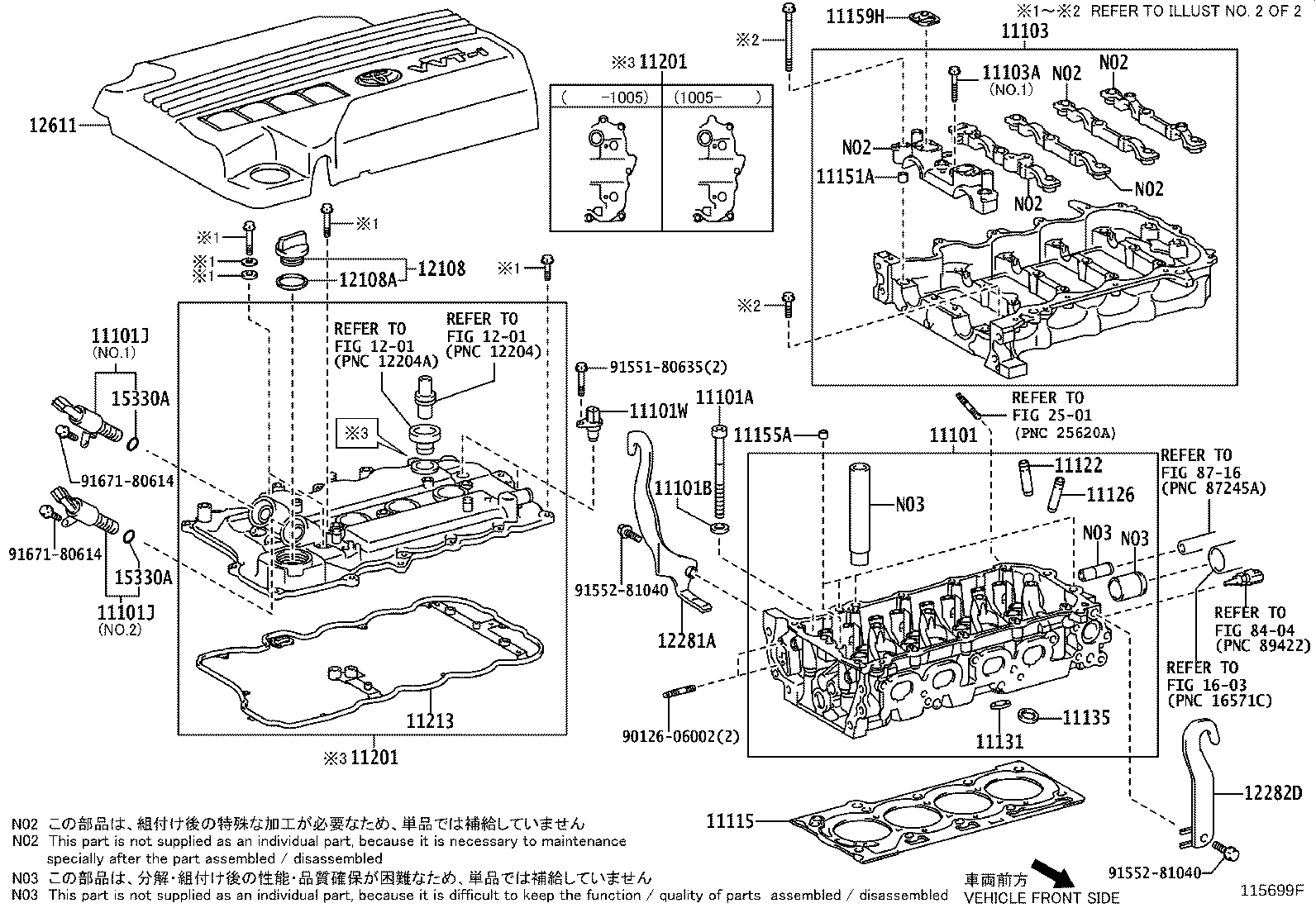 11101-39725 HEAD SUB-ASSY, CYLINDER product image
