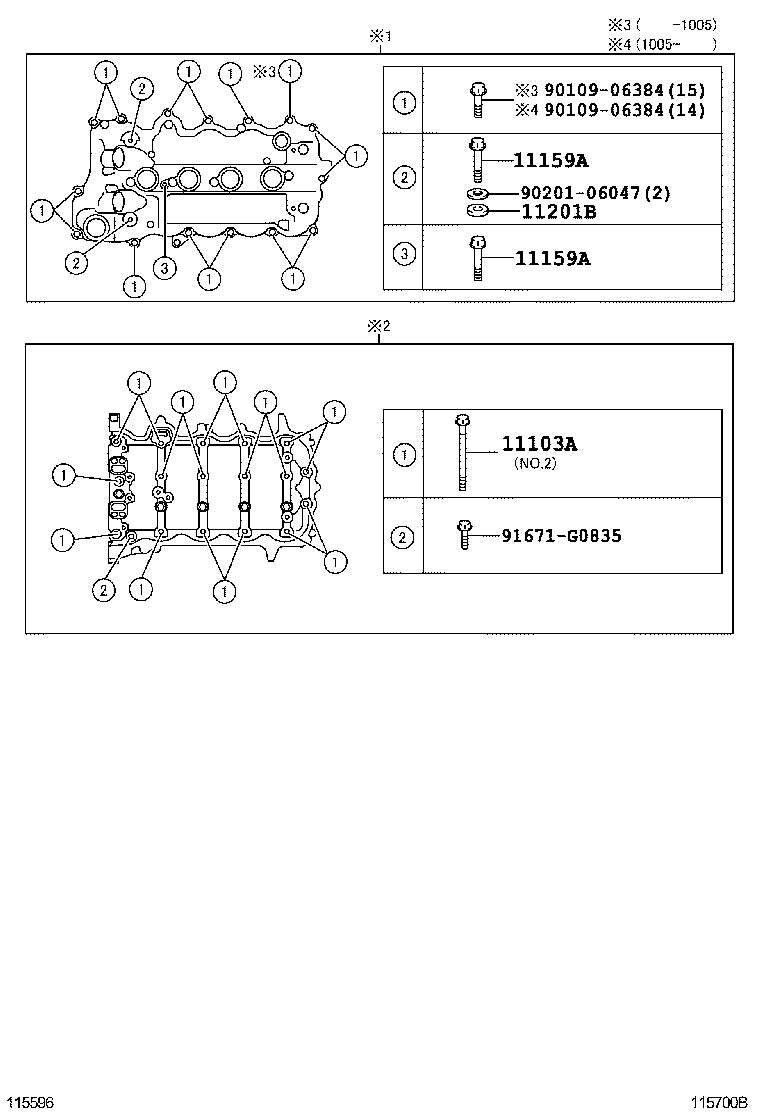 11101-39725 HEAD SUB-ASSY, CYLINDER product image