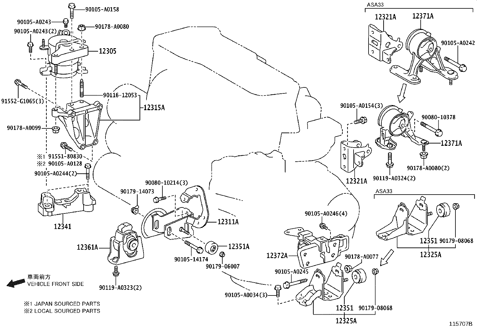 Toyota 12371-0V020 INSULATOR, ENGINE MOUNTING, REAR