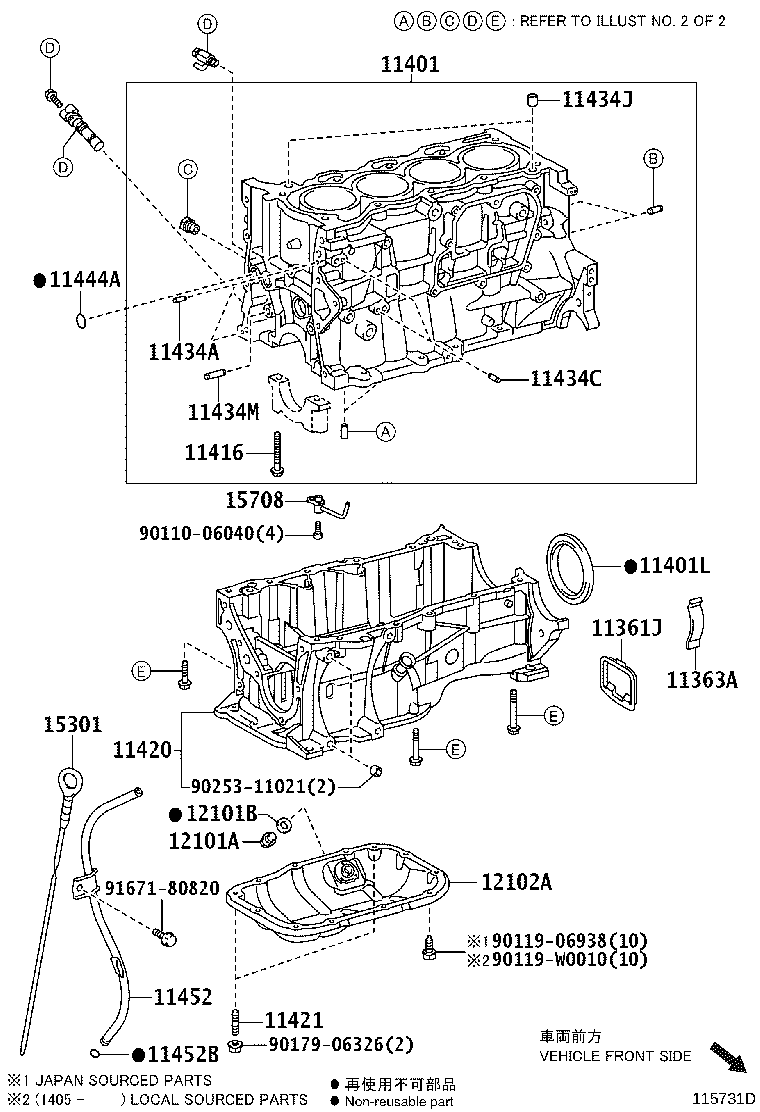 90069-38021 GASKET(FOR OIL PAN DRAIN PLUG) product image