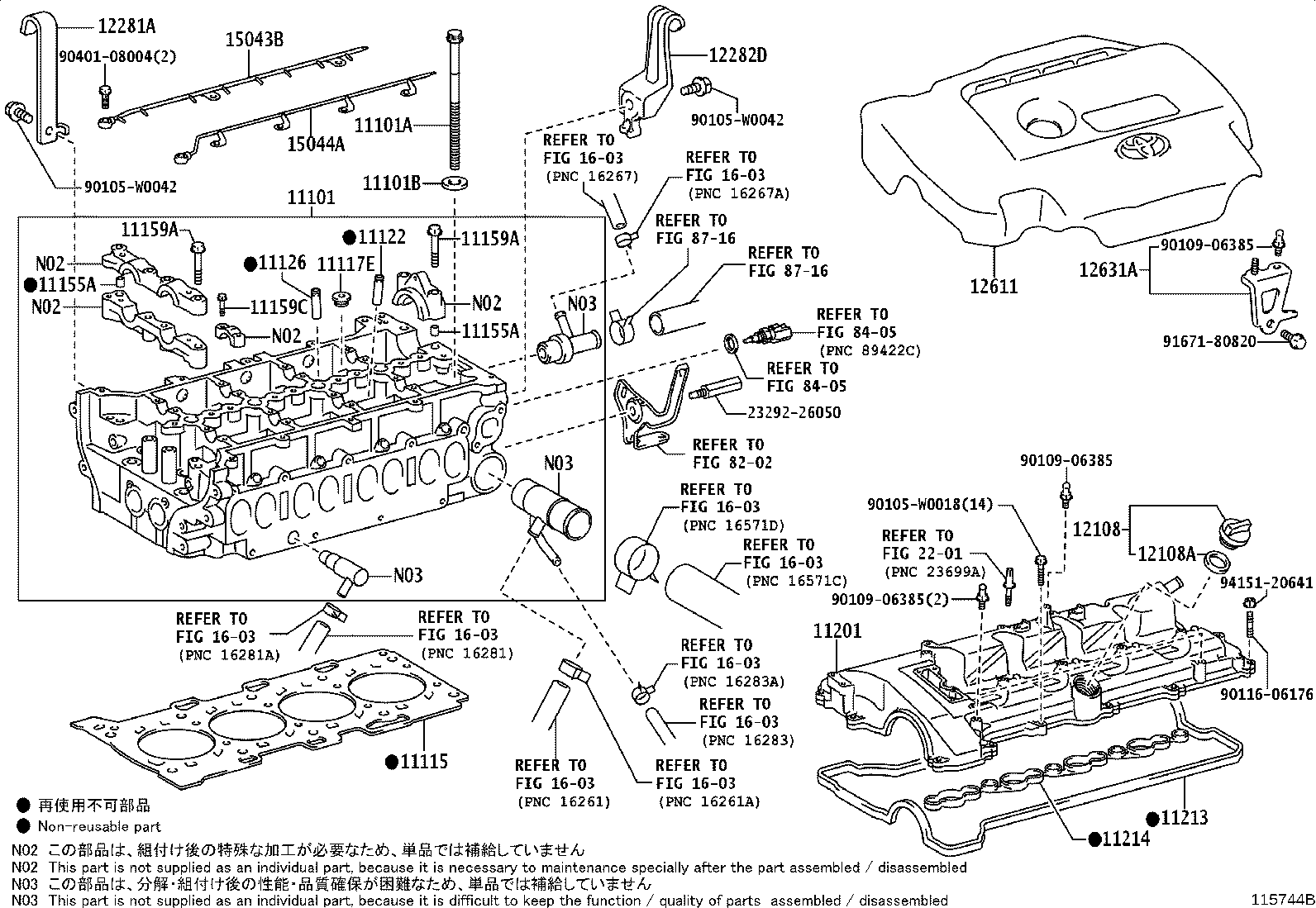 11101-39686 HEAD SUB-ASSY, CYLINDER product image