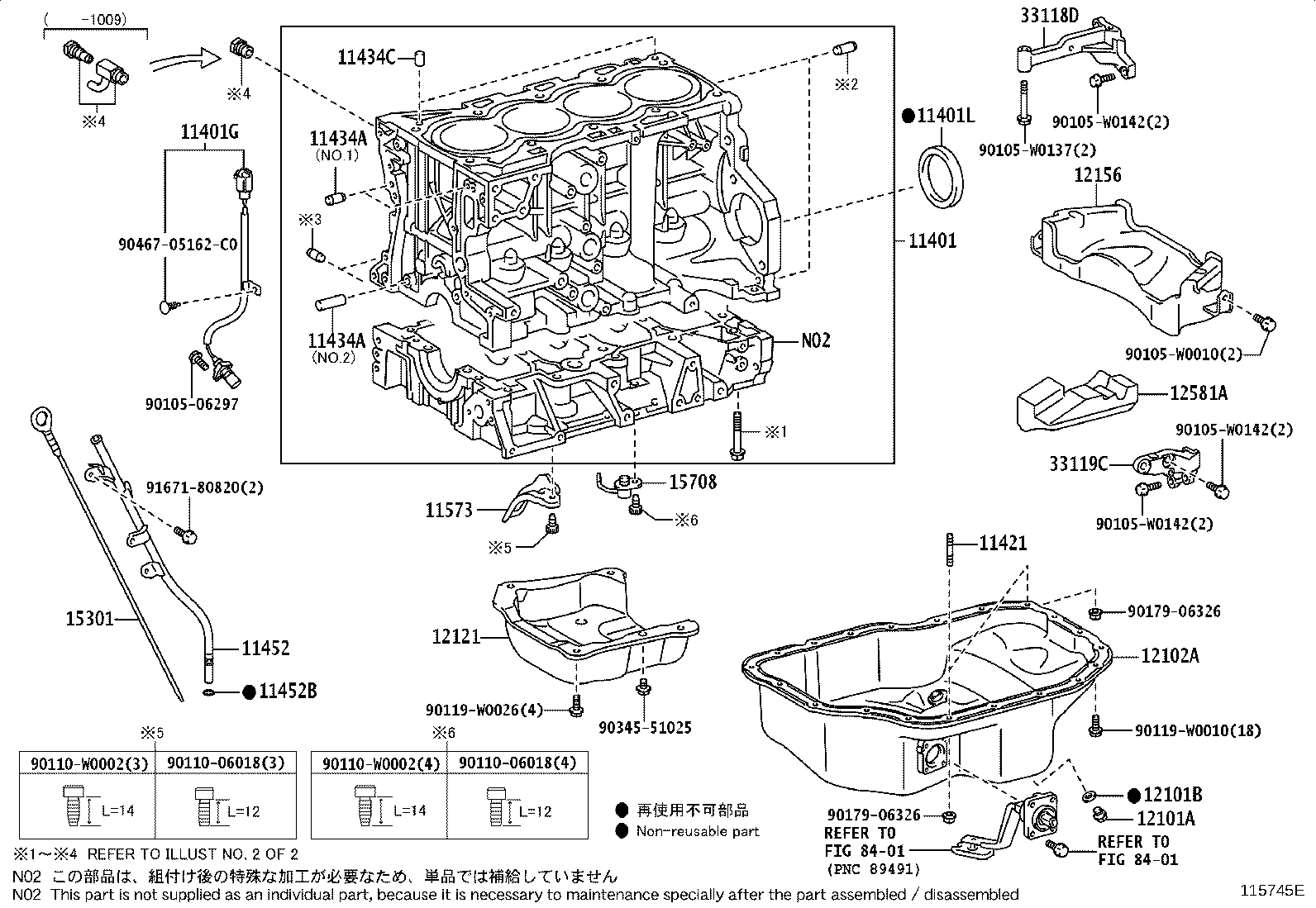 90069-38021 GASKET(FOR OIL PAN DRAIN PLUG) product image