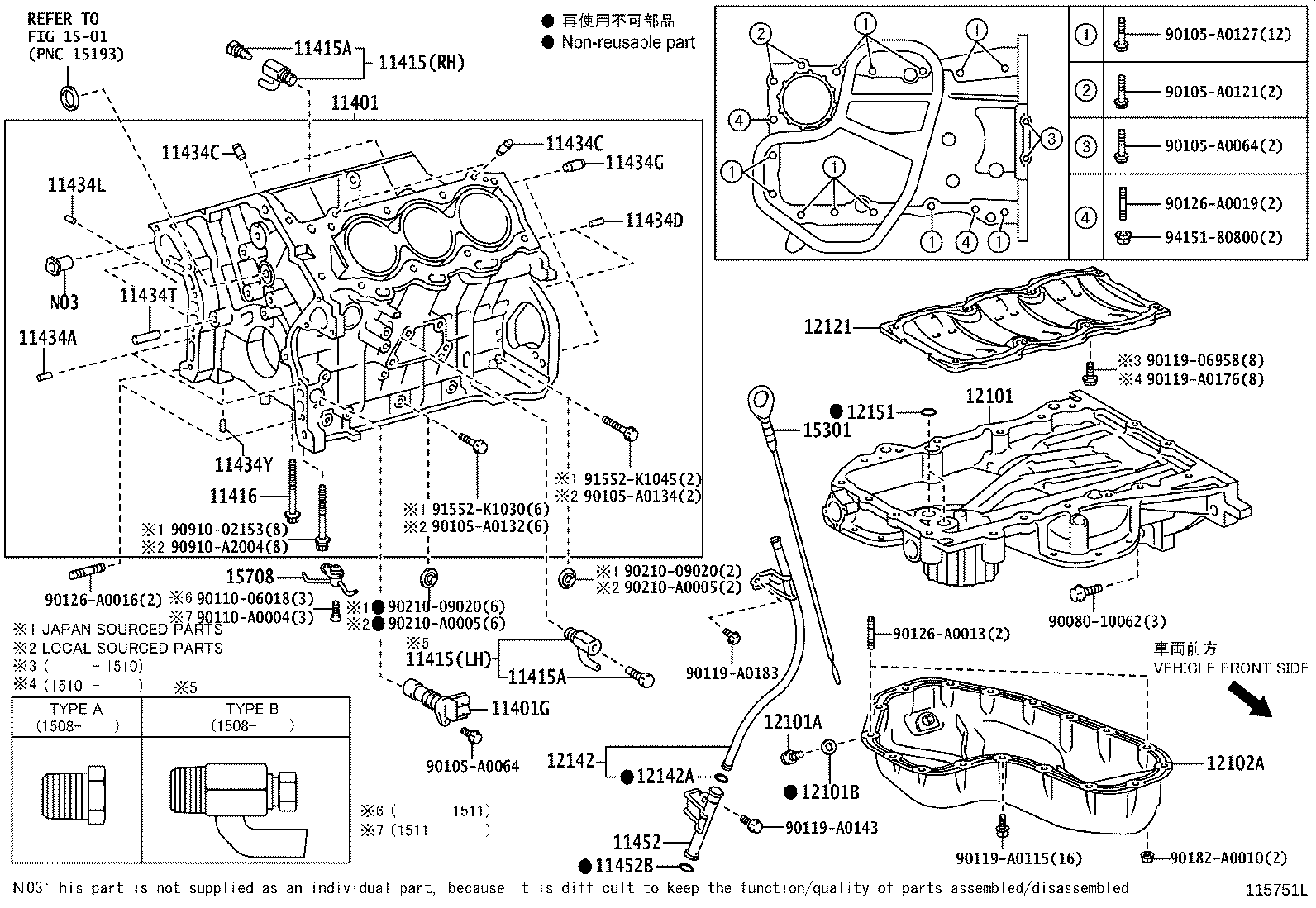 Thumbnail 3 for 12121-0P040
