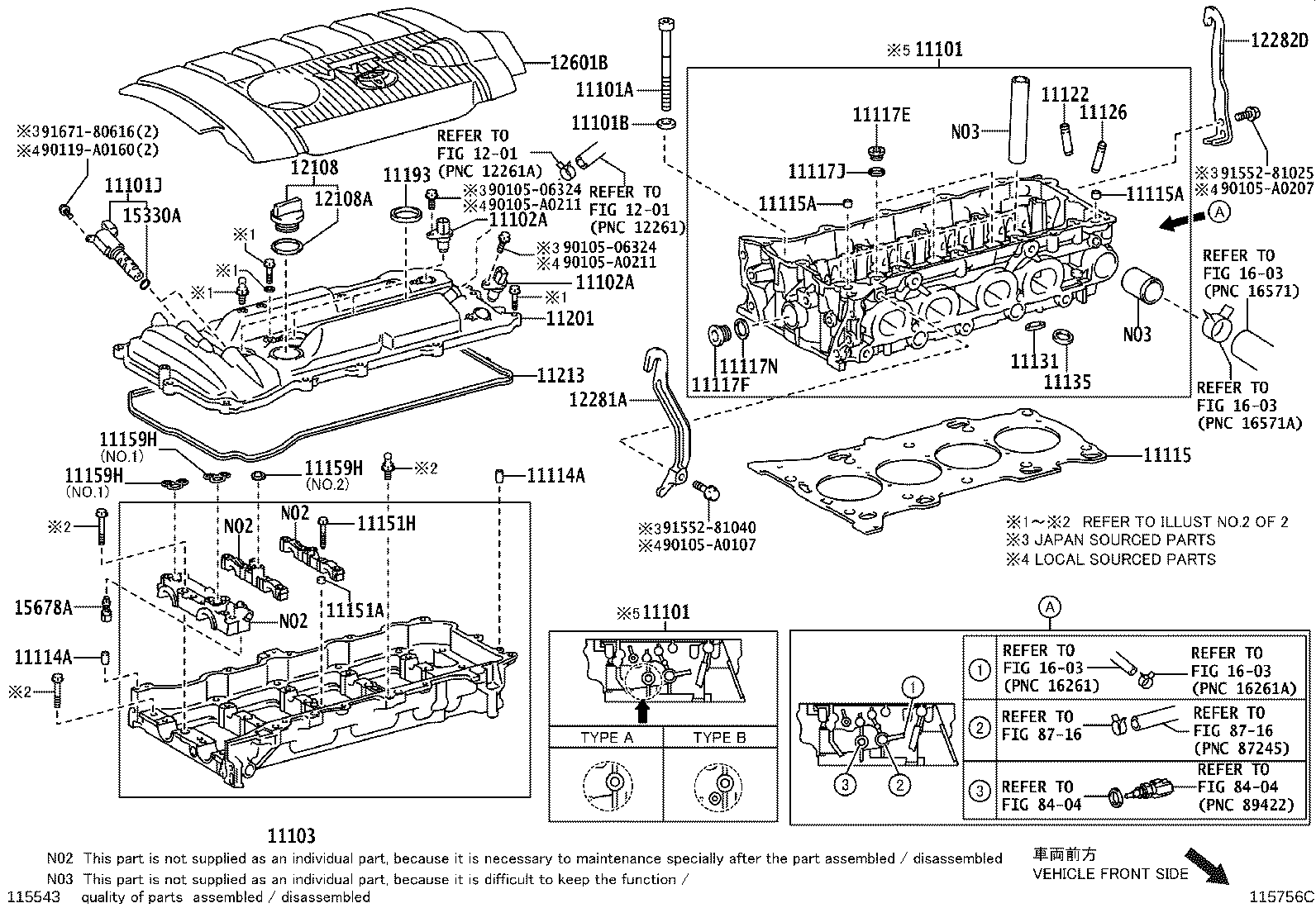 Thumbnail 2 for 12180-0P020