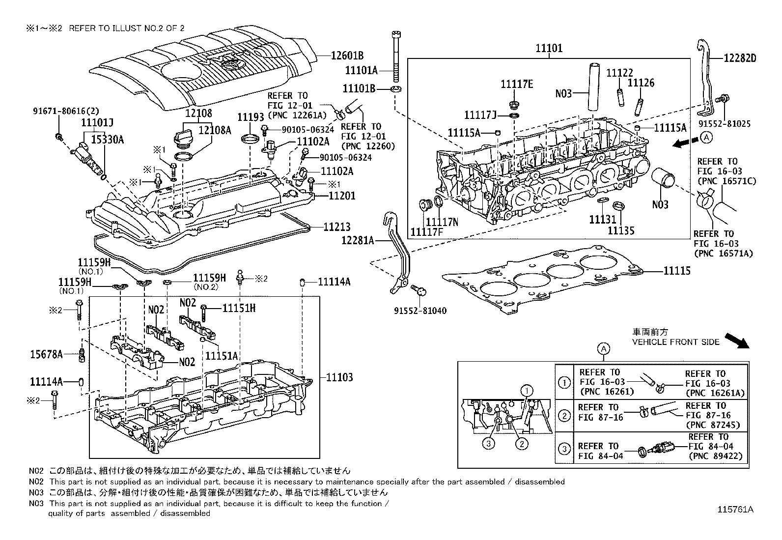 Toyota 12180-28022 CAP SUB-ASSY, OIL FILLER