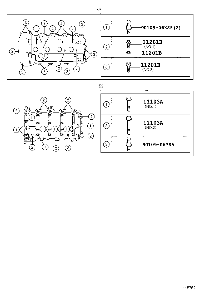 12180-28022 CAP SUB-ASSY, OIL FILLER product image