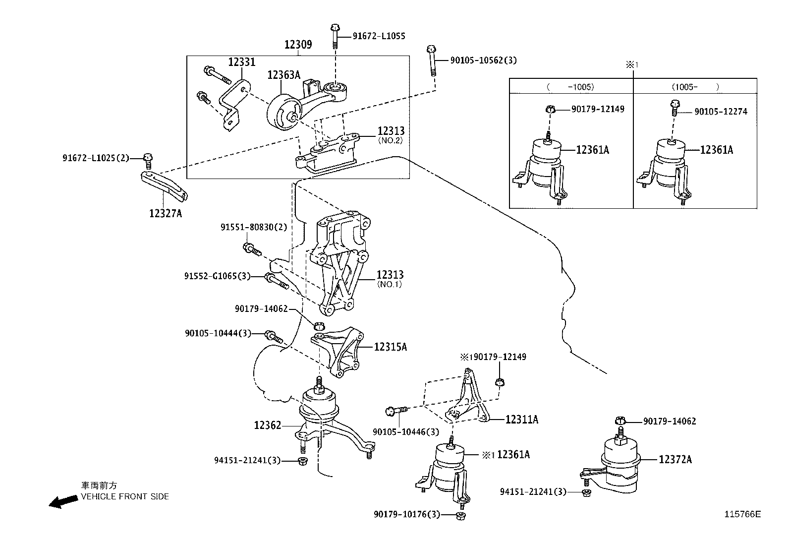 Toyota 12363-36010 ROD, ENGINE MOVING CONTROL