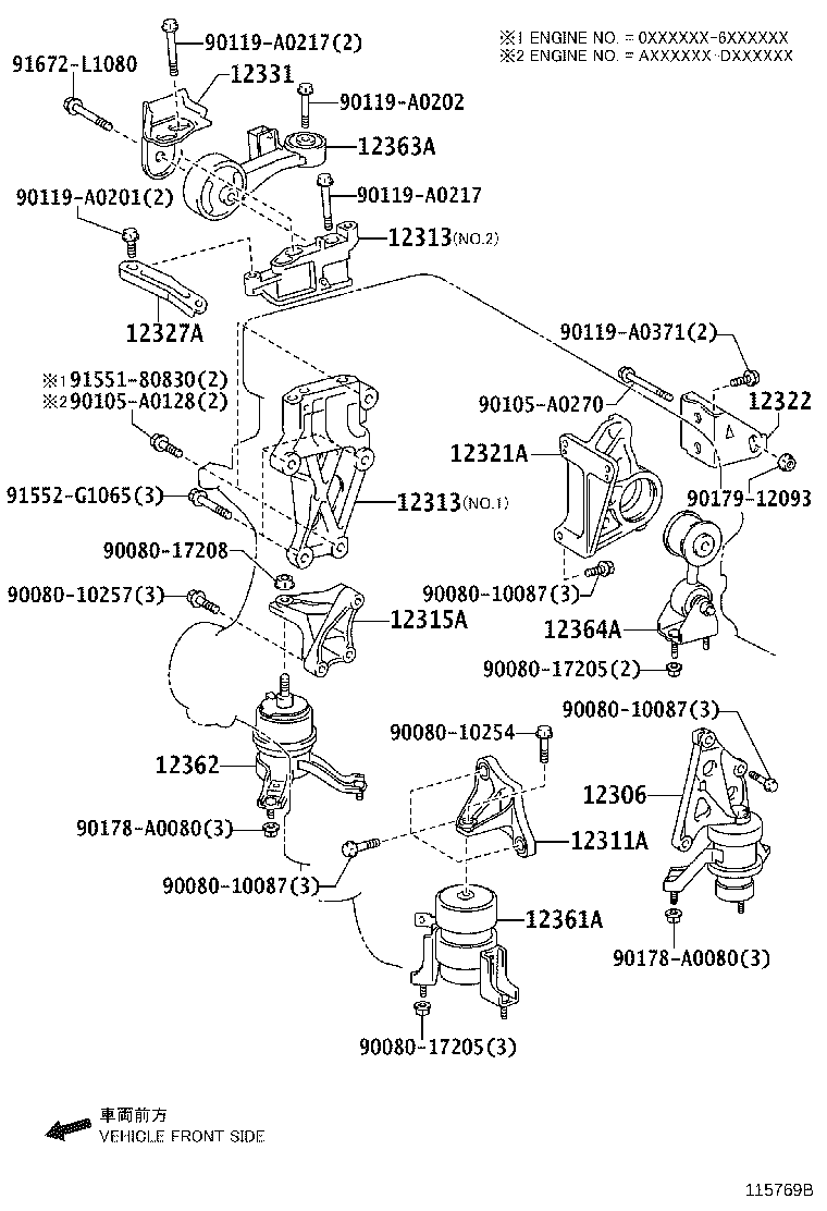 Thumbnail 3 for 12363-0V031