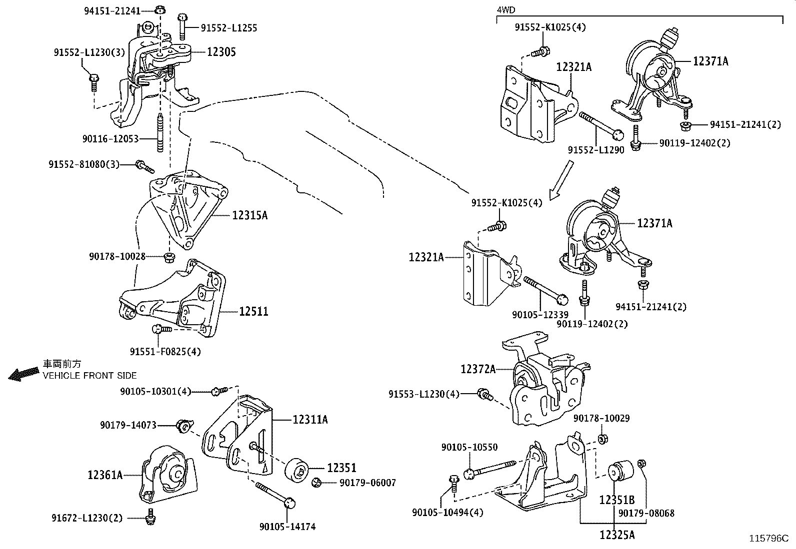 12361-28250 INSULATOR, ENGINE MOUNTING, FRONT(FOR TRANSVERSE ENGINE) product image