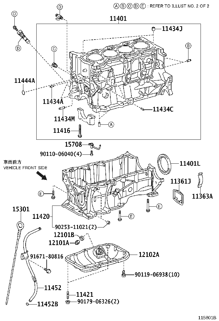 11410-39015 BLOCK SUB-ASSY, CYLINDER product image