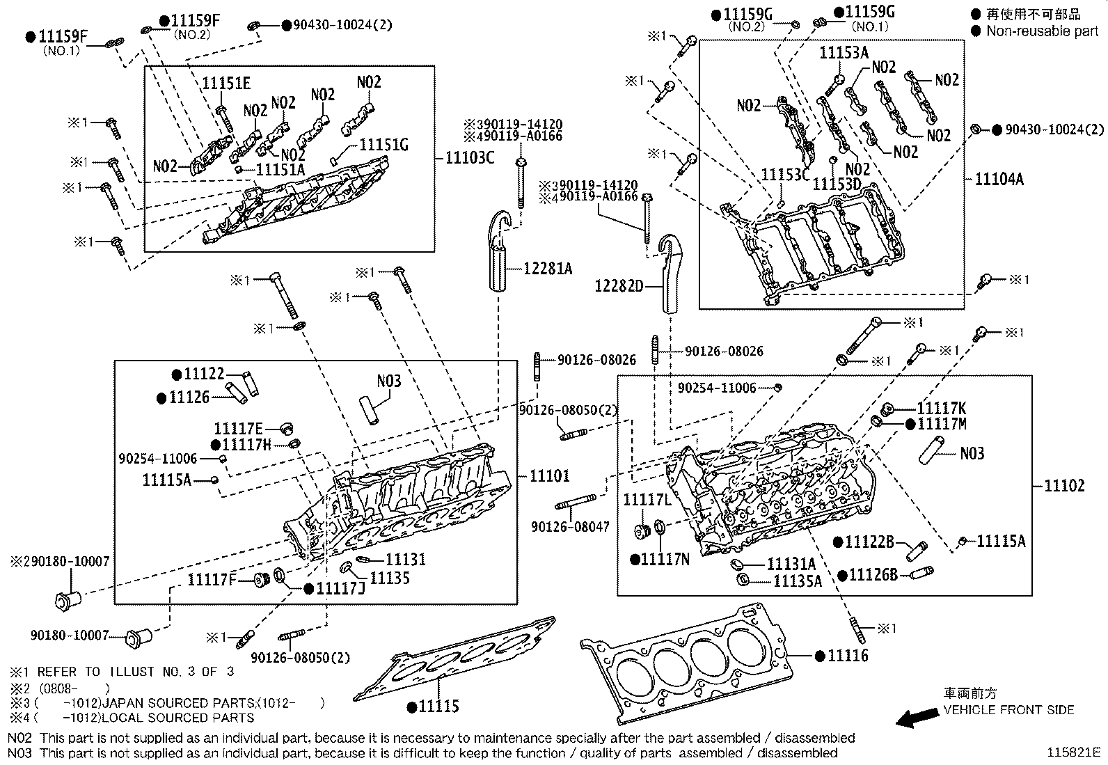 Toyota 11103-38010 HOUSING SUB-ASSY, CAMSHAFT, RH