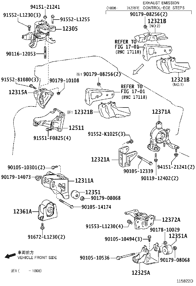 12361-26080 INSULATOR, ENGINE MOUNTING, FRONT(FOR TRANSVERSE ENGINE) product image