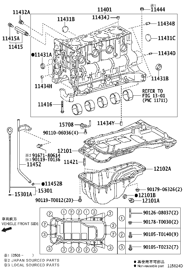 11409-0C010 GUIDE, OIL LEVEL GAGE product image