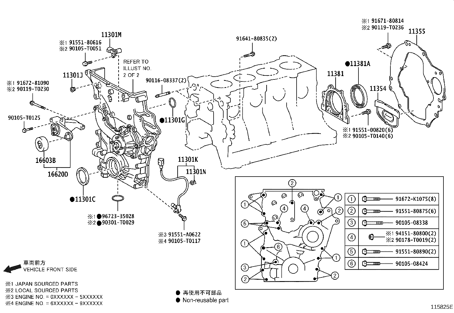 Thumbnail 8 for 15134-0L010