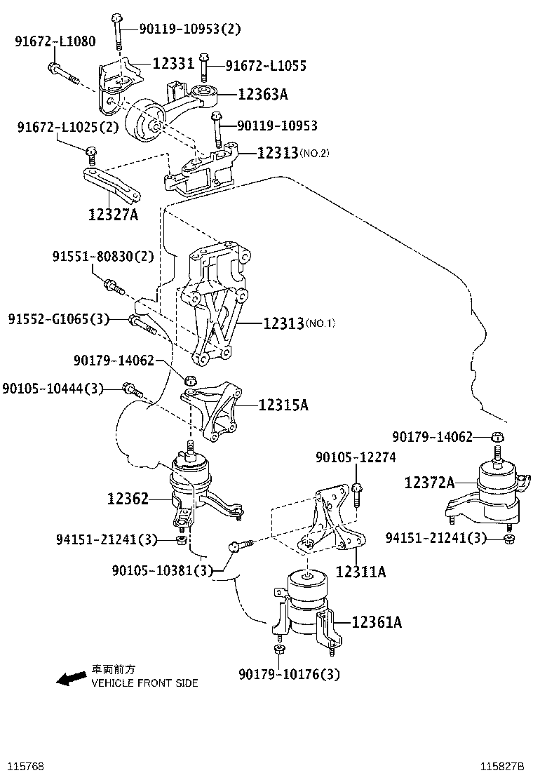 Thumbnail 2 for 12311-28210