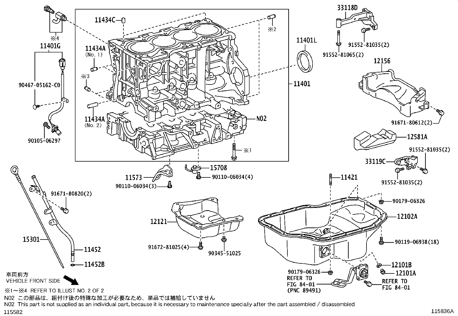 11410-39015 BLOCK SUB-ASSY, CYLINDER product image