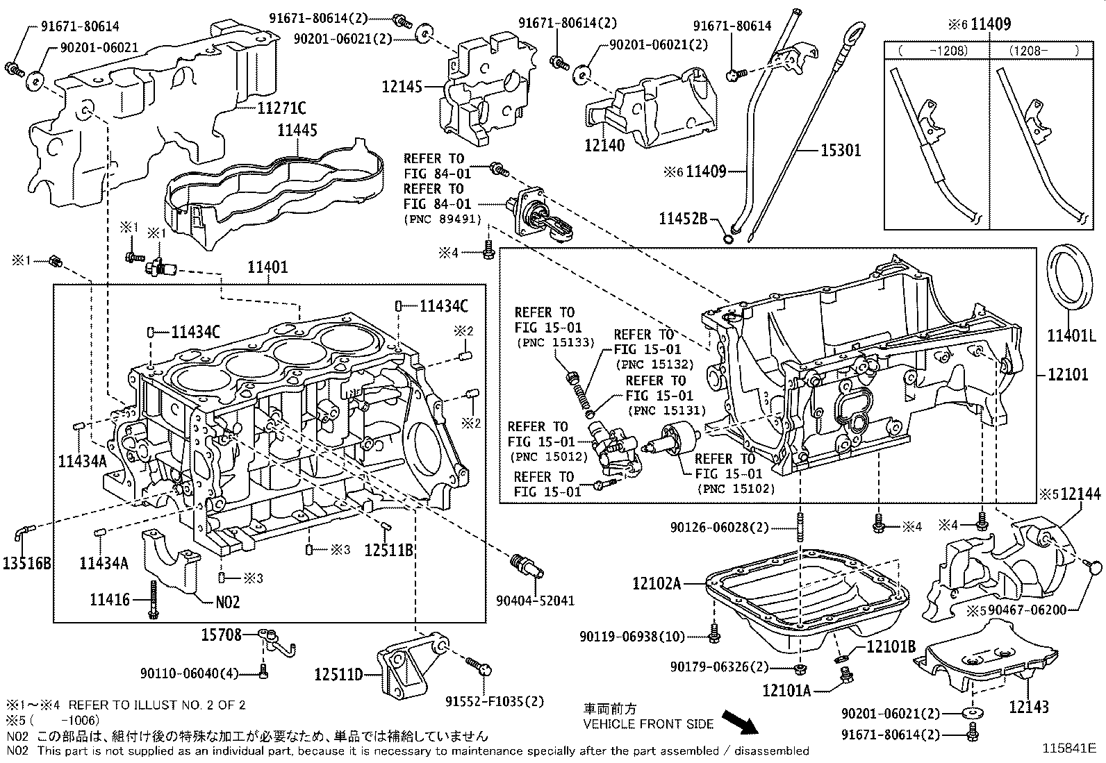 11410-39015 BLOCK SUB-ASSY, CYLINDER product image