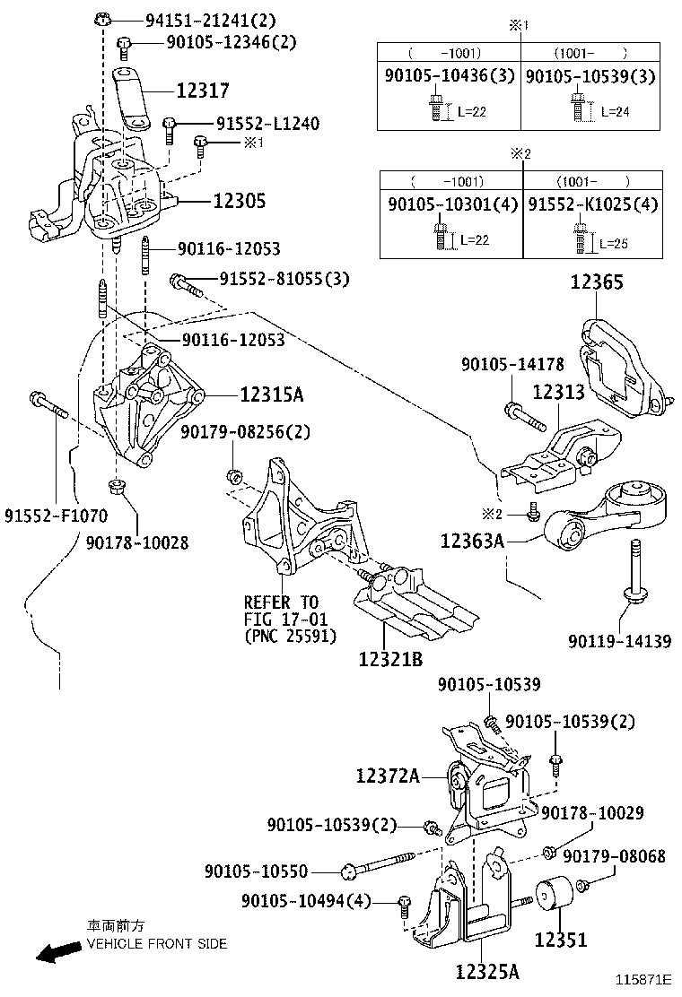 12317-33010 STAY, ENGINE MOUNTING, RH product image