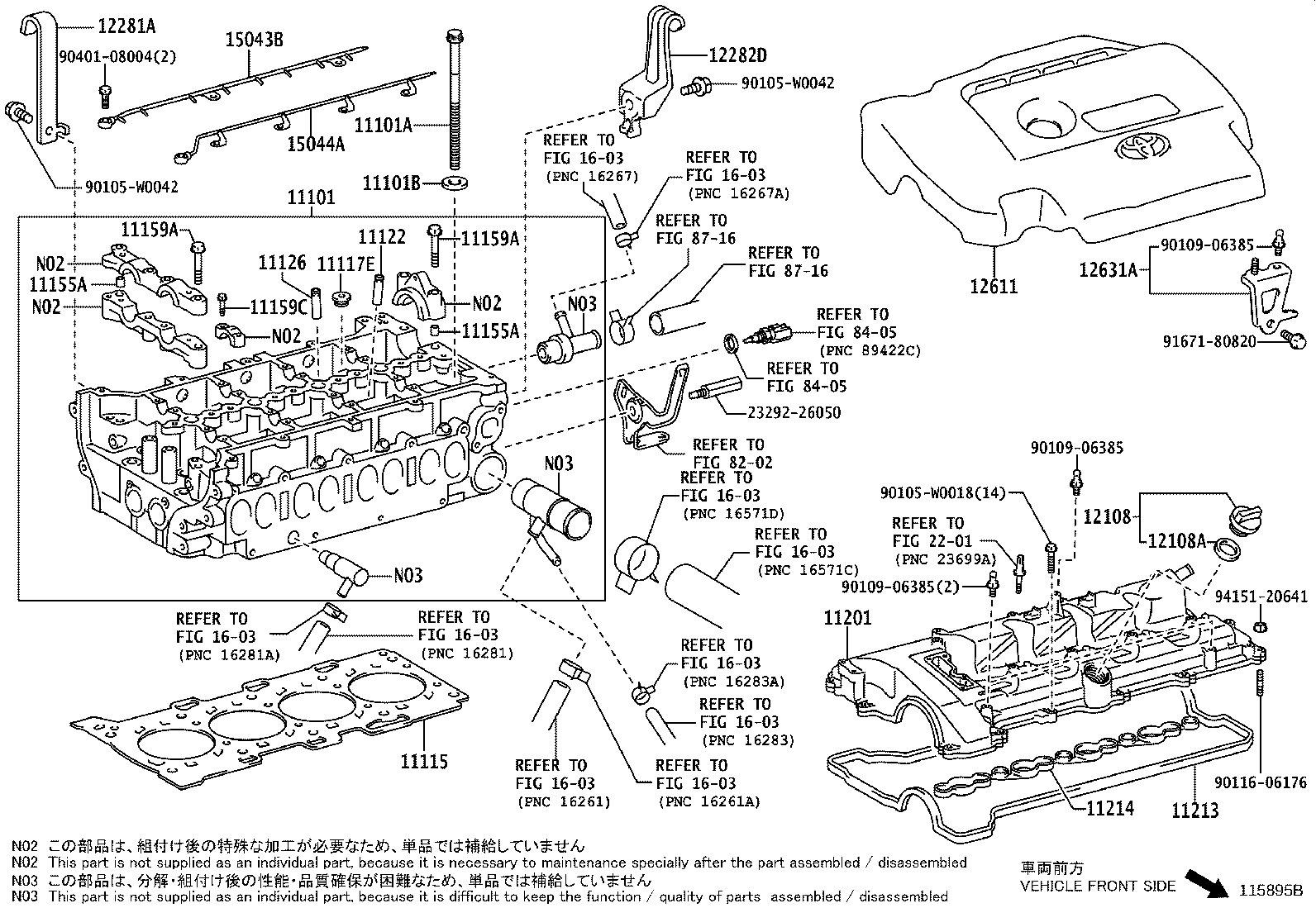 11101-39725 HEAD SUB-ASSY, CYLINDER product image