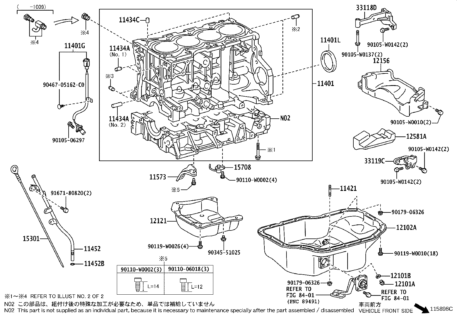11409-37010 GUIDE SUB-ASSY, OIL LEVEL GAGE product image