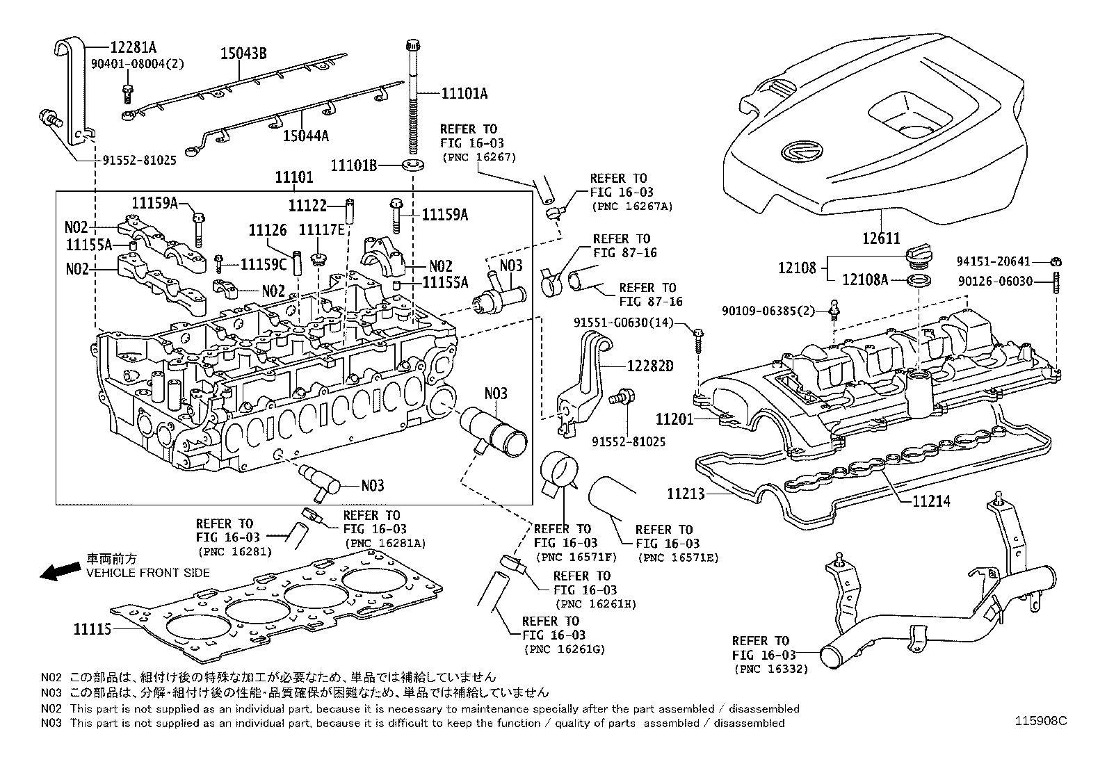 11254-31020 BRACKET, V-BANK COVER, NO.1 product image
