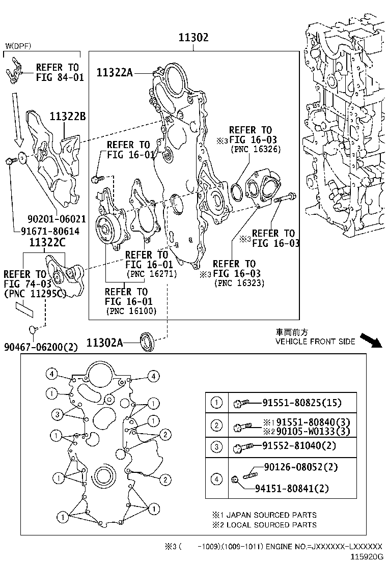 11310-37062 COVER SUB-ASSY, TIMING CHAIN OR BELT product image