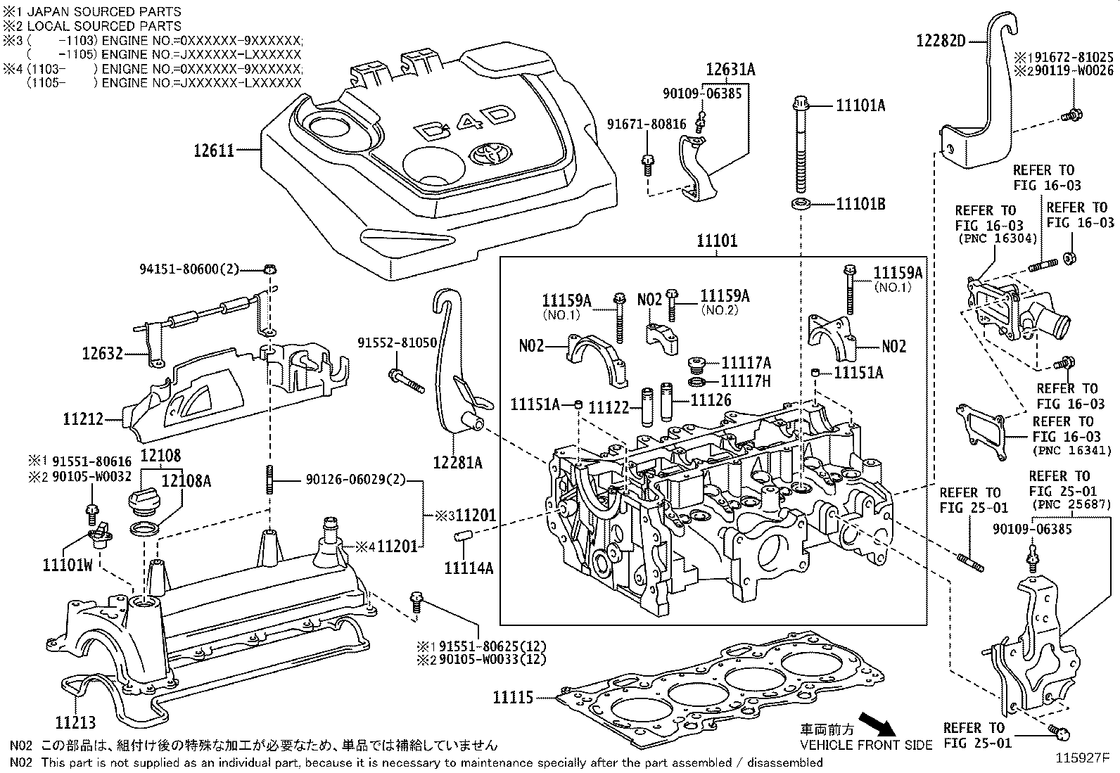 11101-39725 HEAD SUB-ASSY, CYLINDER product image