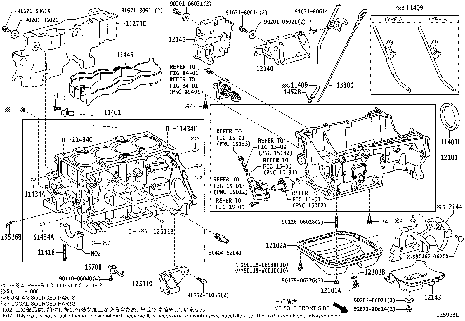 11409-37010 GUIDE SUB-ASSY, OIL LEVEL GAGE product image