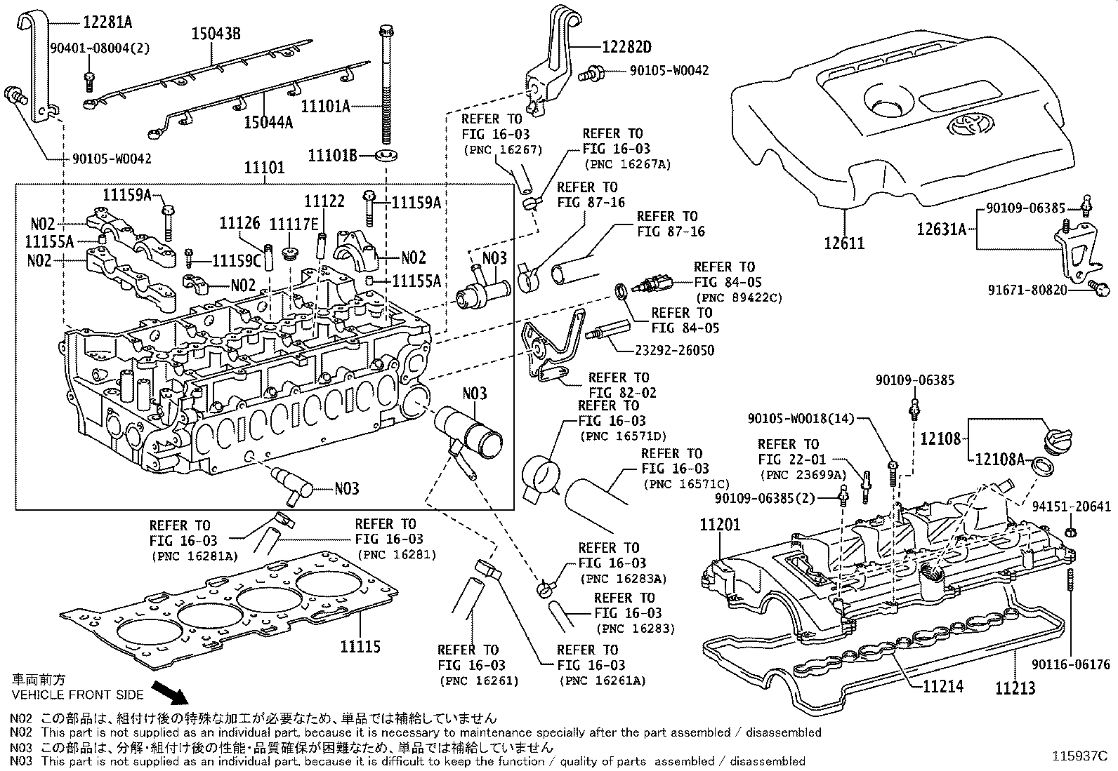 11103-0T020 HOUSING SUB-ASSY, CAMSHAFT product image